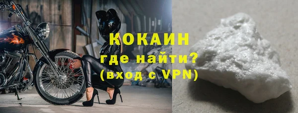 mdma Вязьма