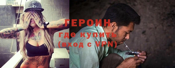 тгк Вяземский