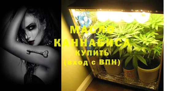 герыч Вязники