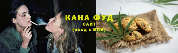 mdma Вязьма