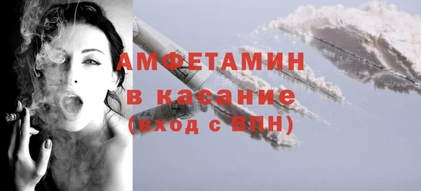 герыч Вязники