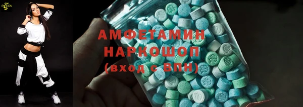 герыч Вязники