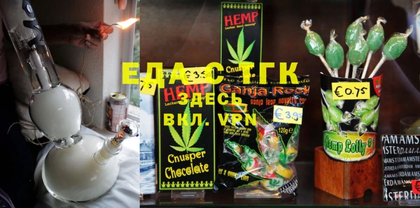 герыч Семилуки