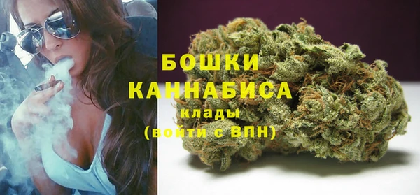герыч Вязники