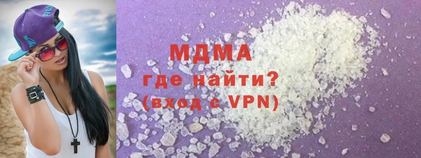 тгк Вяземский