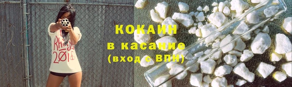 mdma Вязьма