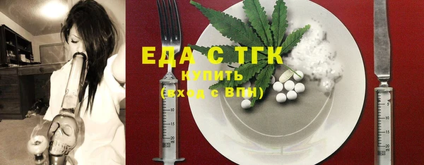 герыч Вязники